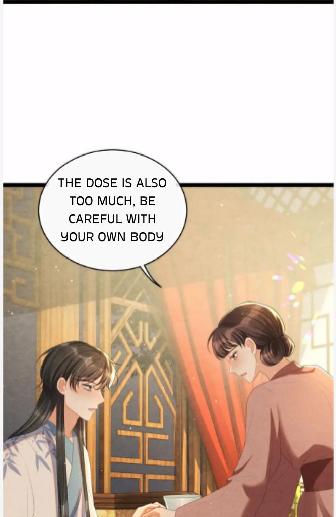 Catch A Dragon Become My Wife chapter 56 - page 44