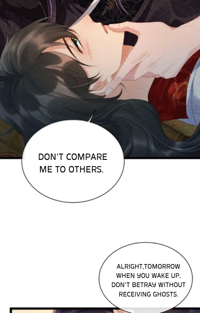 Catch A Dragon Become My Wife chapter 54 - page 32