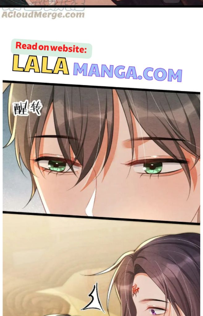 Catch A Dragon Become My Wife chapter 54 - page 41