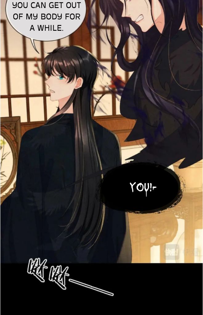 Catch A Dragon Become My Wife chapter 53 - page 36