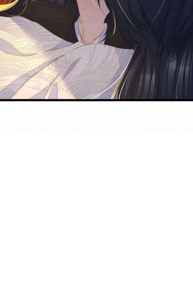 Catch A Dragon Become My Wife chapter 53 - page 76