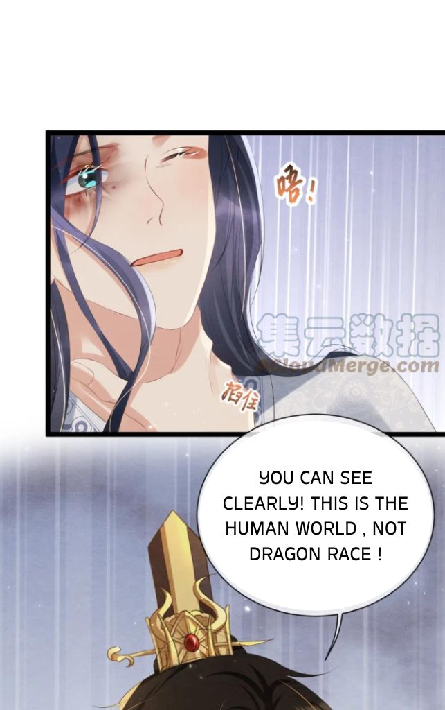 Catch A Dragon Become My Wife chapter 48 - page 20