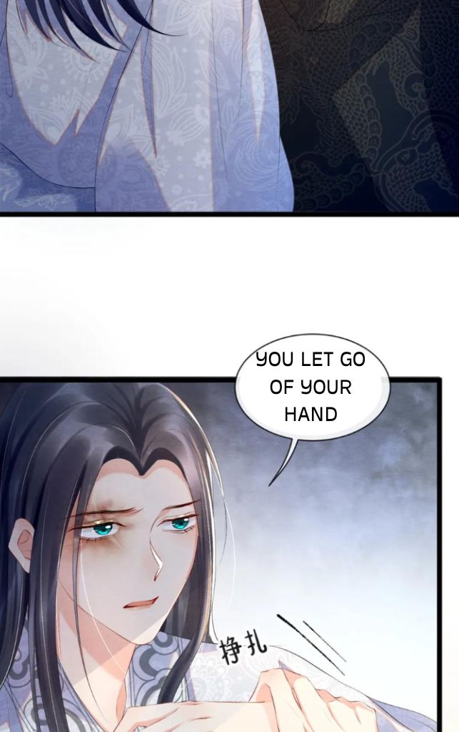 Catch A Dragon Become My Wife chapter 48 - page 6