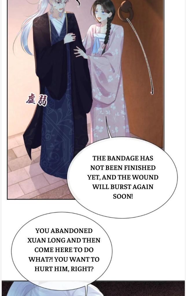 Catch A Dragon Become My Wife chapter 44 - page 45