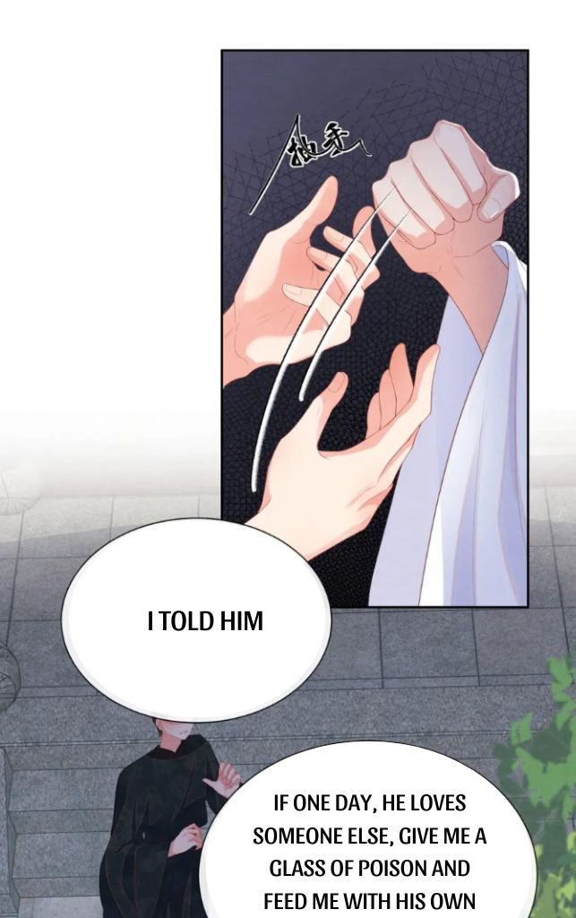 Catch A Dragon Become My Wife chapter 42 - page 7