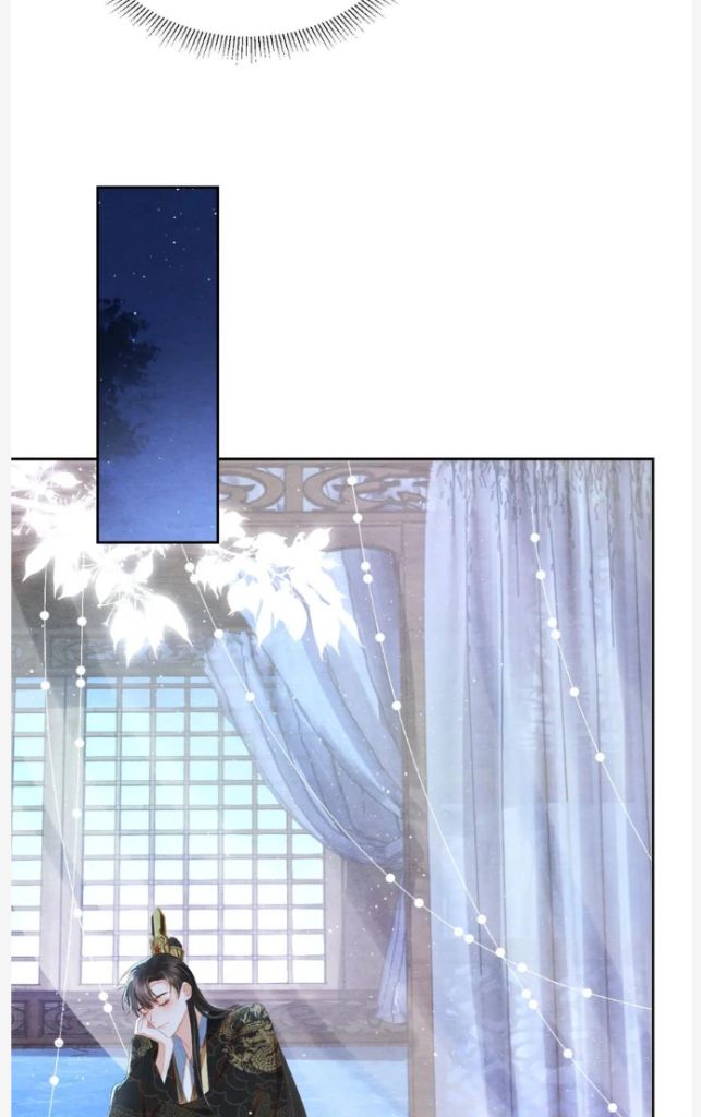 Catch A Dragon Become My Wife chapter 41 - page 37