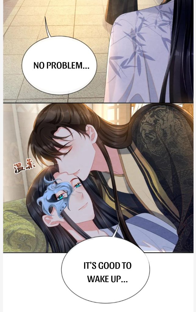 Catch A Dragon Become My Wife chapter 41 - page 53