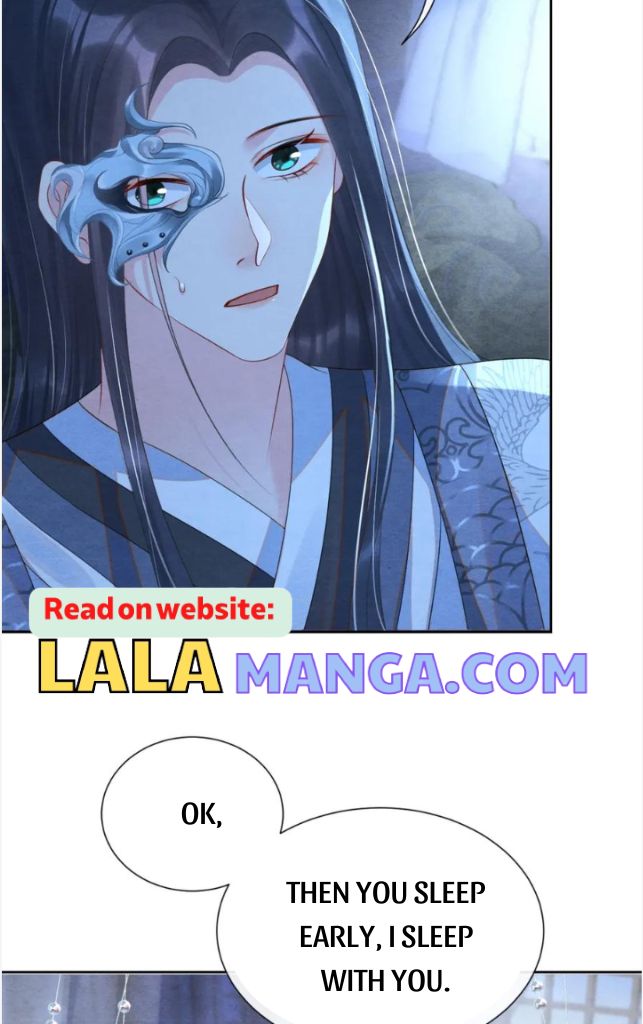 Catch A Dragon Become My Wife chapter 40 - page 6