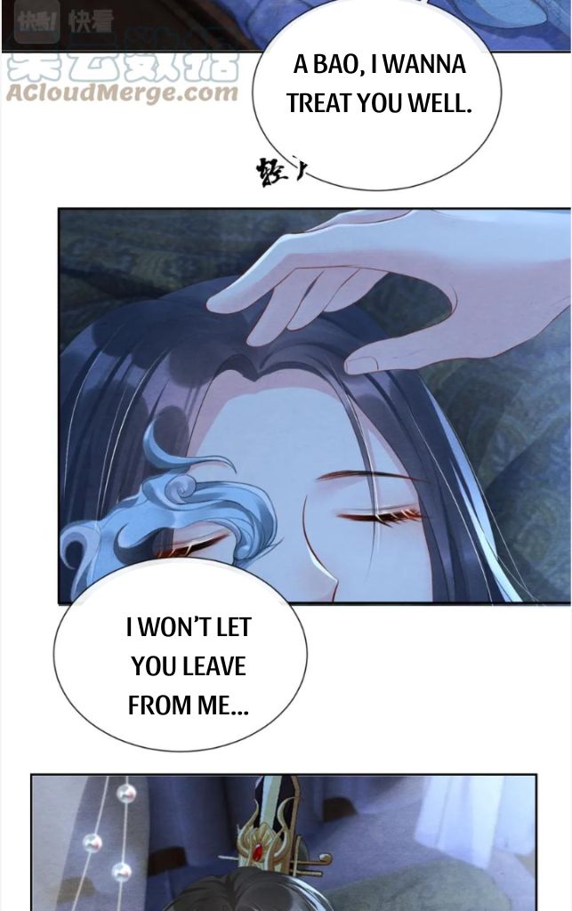 Catch A Dragon Become My Wife chapter 40 - page 9