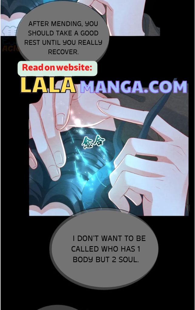 Catch A Dragon Become My Wife chapter 39 - page 17