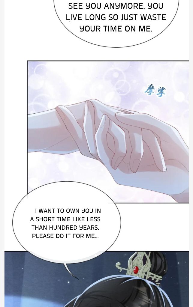Catch A Dragon Become My Wife chapter 39 - page 30
