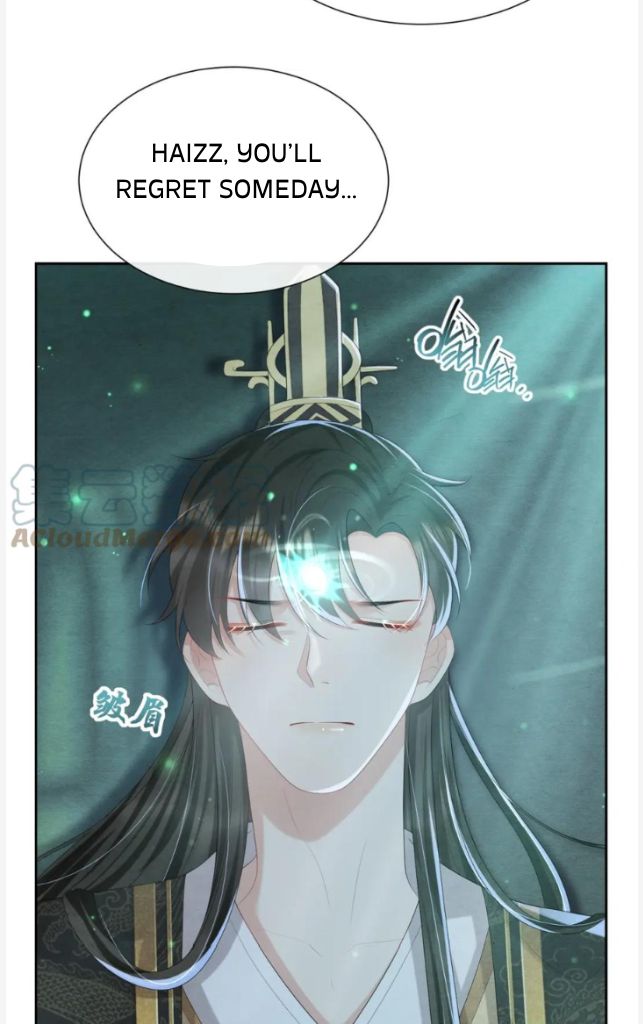 Catch A Dragon Become My Wife chapter 38 - page 45