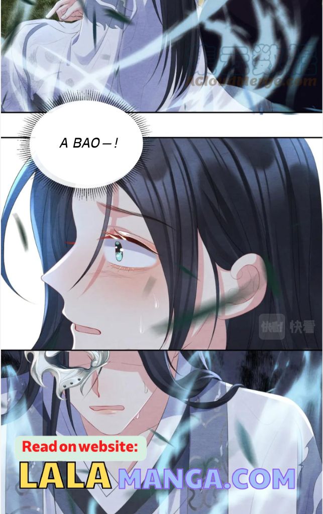 Catch A Dragon Become My Wife chapter 38 - page 7