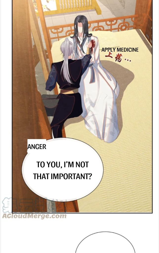 Catch A Dragon Become My Wife chapter 35 - page 32