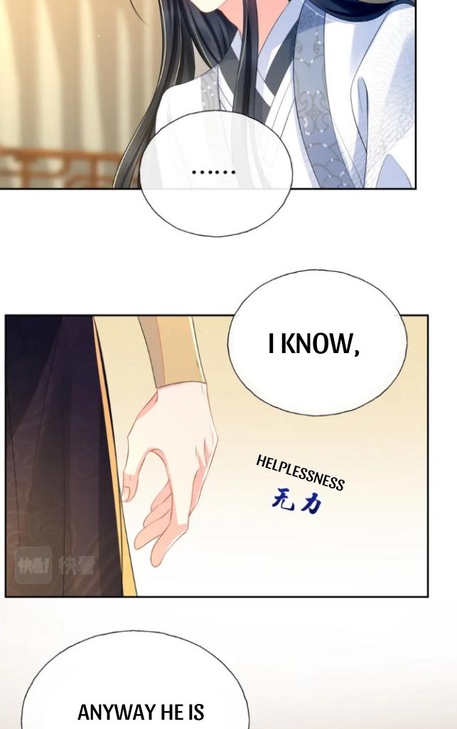 Catch A Dragon Become My Wife chapter 34 - page 8