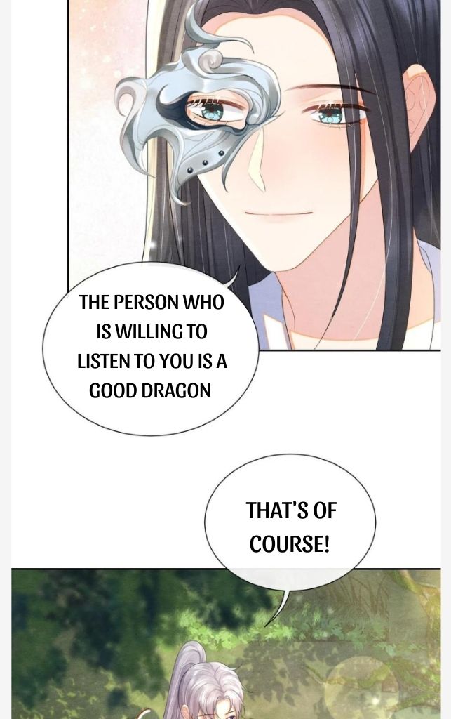 Catch A Dragon Become My Wife chapter 32 - page 32