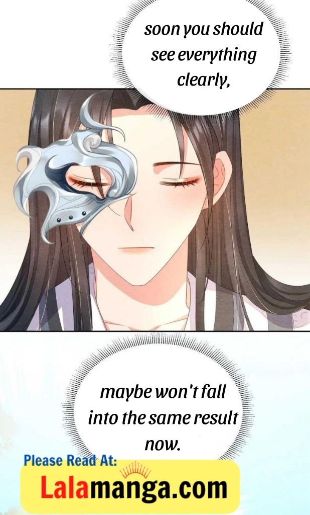 Catch A Dragon Become My Wife chapter 31 - page 21