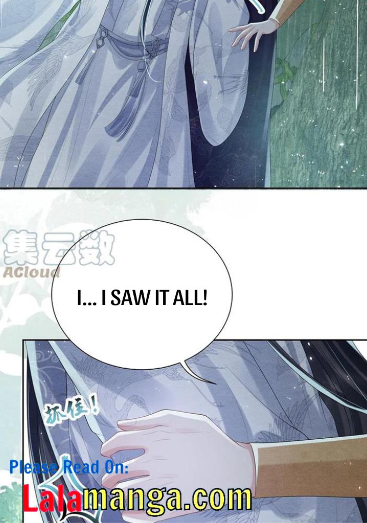 Catch A Dragon Become My Wife chapter 30 - page 31