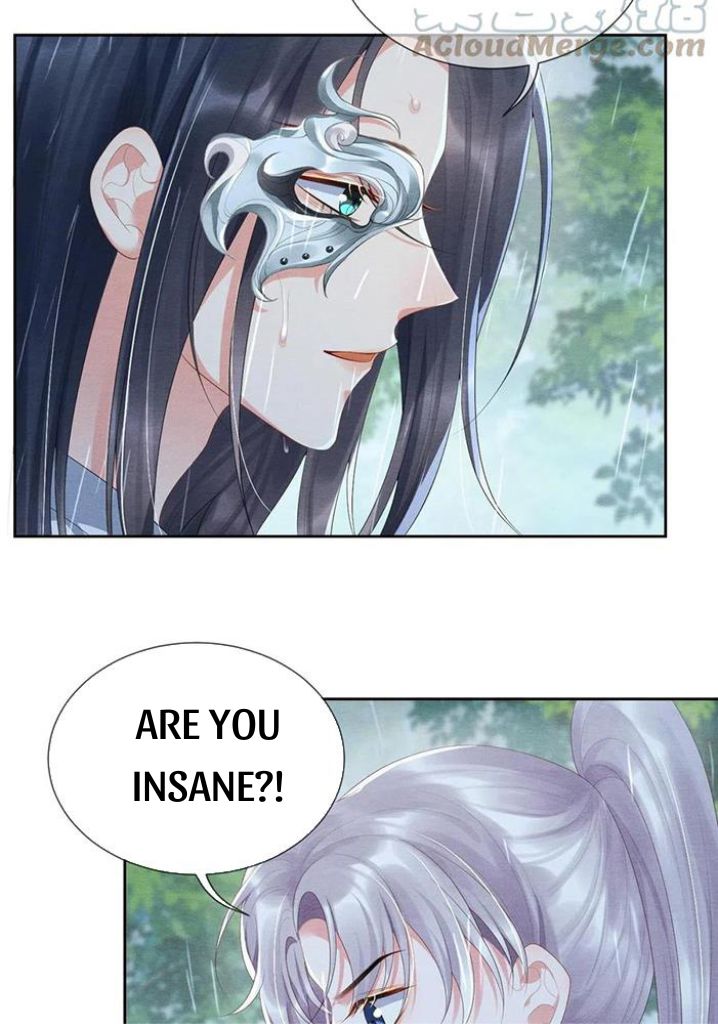 Catch A Dragon Become My Wife chapter 30 - page 42