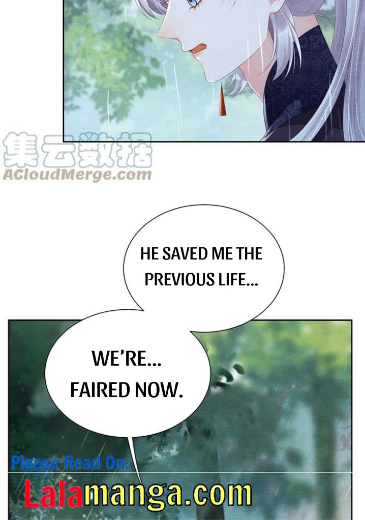 Catch A Dragon Become My Wife chapter 30 - page 43