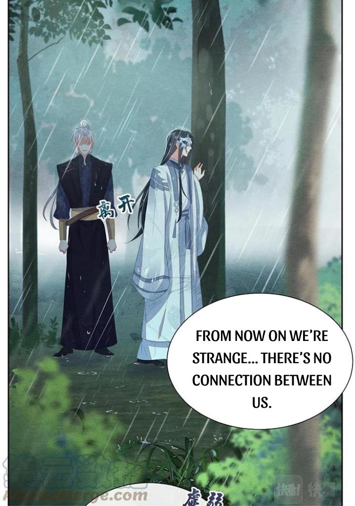 Catch A Dragon Become My Wife chapter 30 - page 44