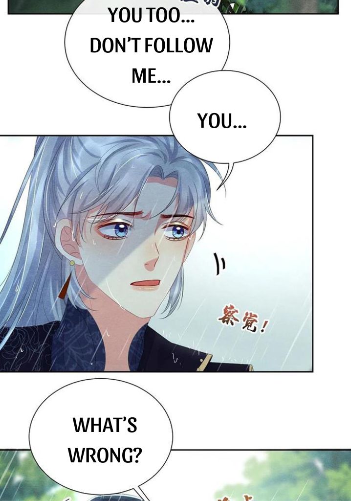 Catch A Dragon Become My Wife chapter 30 - page 45