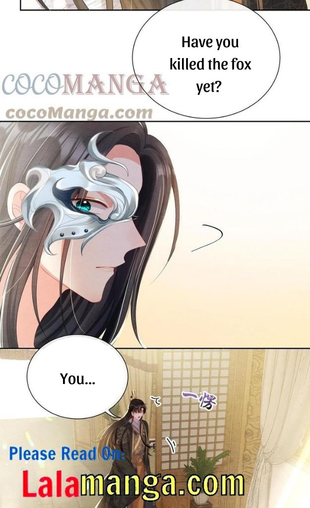Catch A Dragon Become My Wife chapter 29 - page 10
