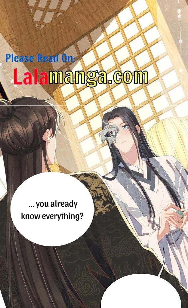 Catch A Dragon Become My Wife chapter 29 - page 16