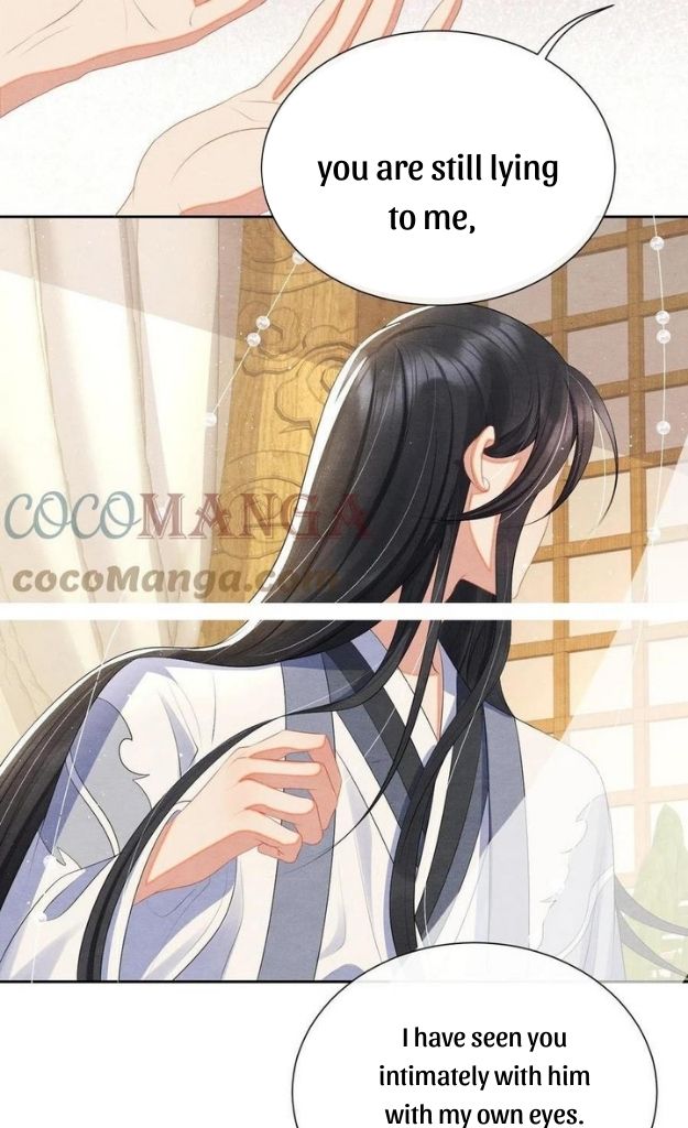 Catch A Dragon Become My Wife chapter 29 - page 21