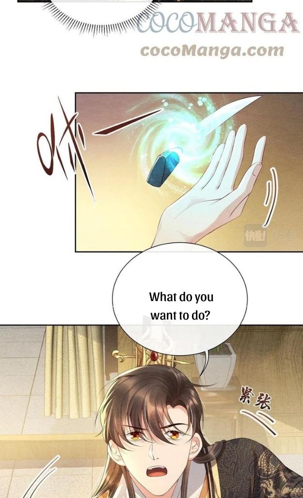 Catch A Dragon Become My Wife chapter 29 - page 25