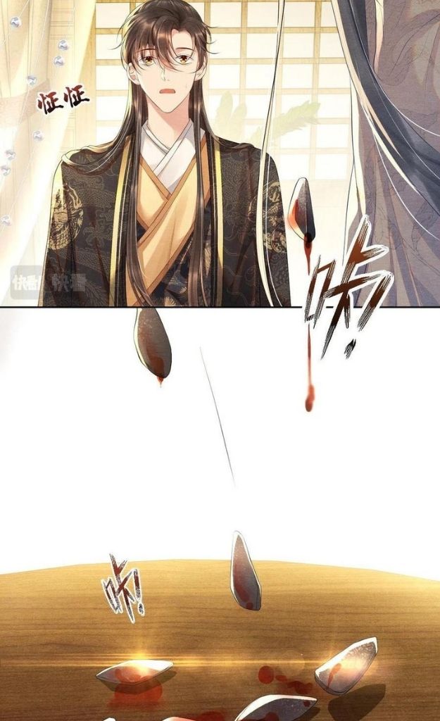 Catch A Dragon Become My Wife chapter 29 - page 29