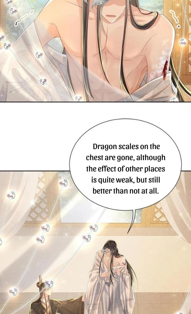 Catch A Dragon Become My Wife chapter 29 - page 31