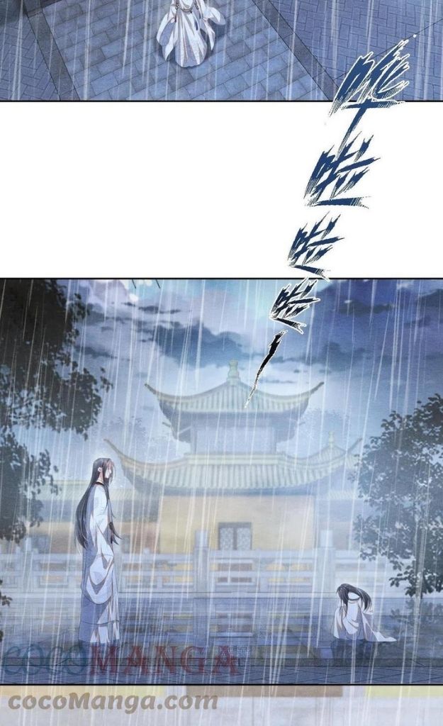 Catch A Dragon Become My Wife chapter 29 - page 43