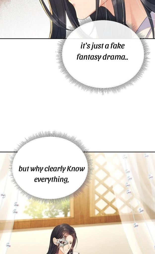 Catch A Dragon Become My Wife chapter 29 - page 7