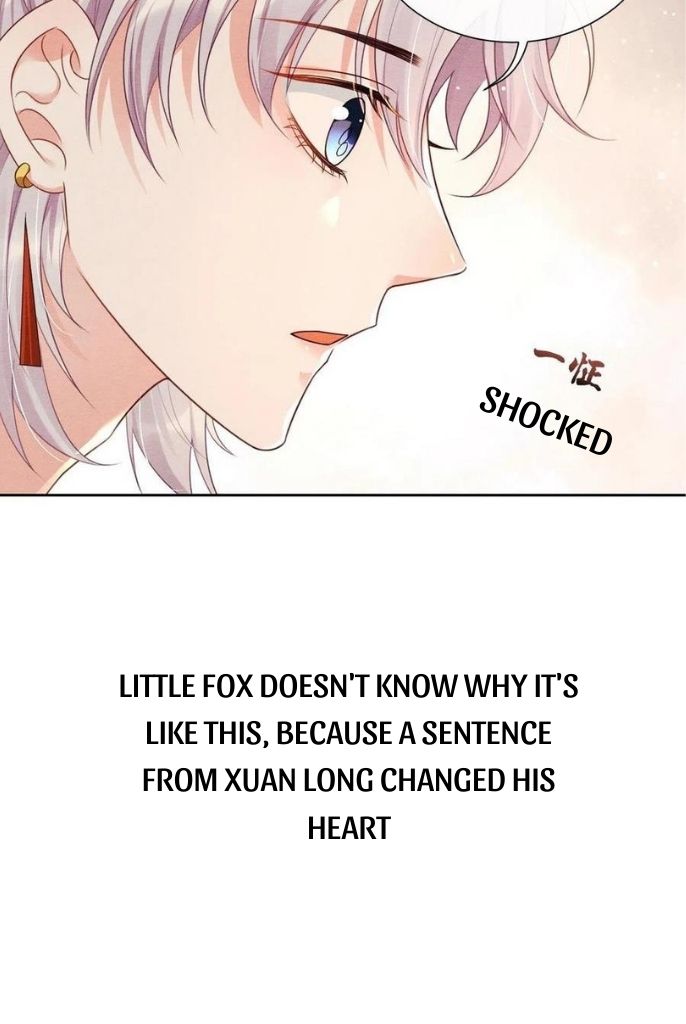 Catch A Dragon Become My Wife chapter 28 - page 12