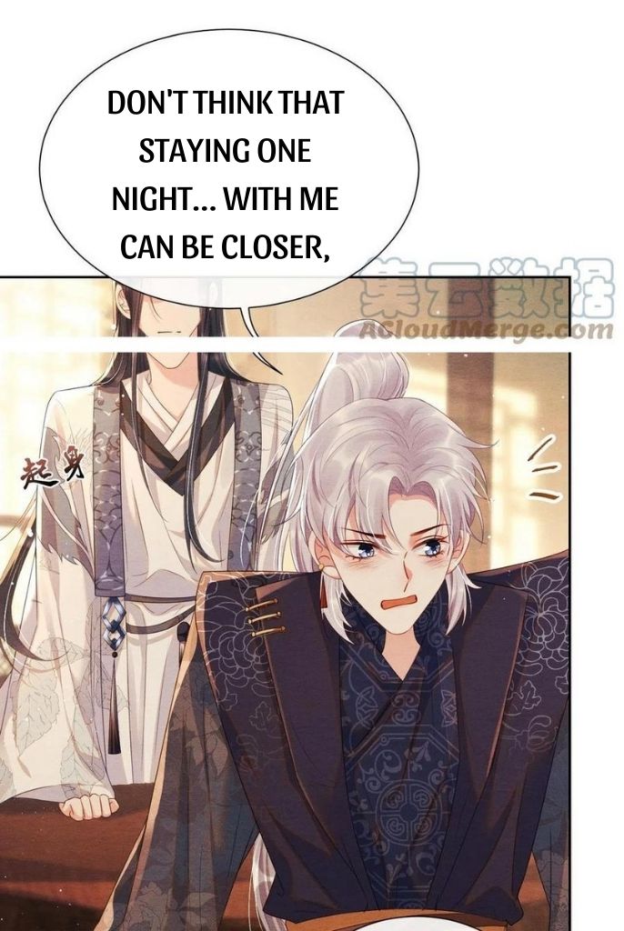 Catch A Dragon Become My Wife chapter 28 - page 13