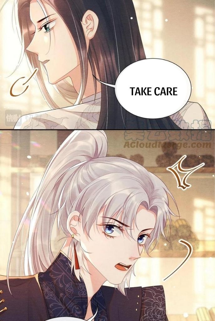 Catch A Dragon Become My Wife chapter 28 - page 15