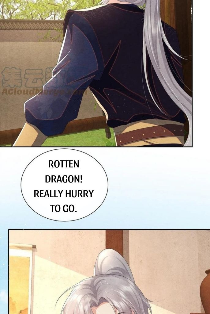 Catch A Dragon Become My Wife chapter 28 - page 17