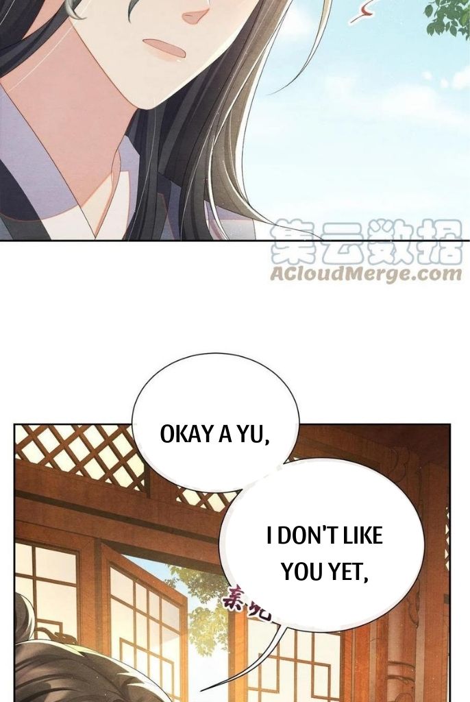 Catch A Dragon Become My Wife chapter 28 - page 23
