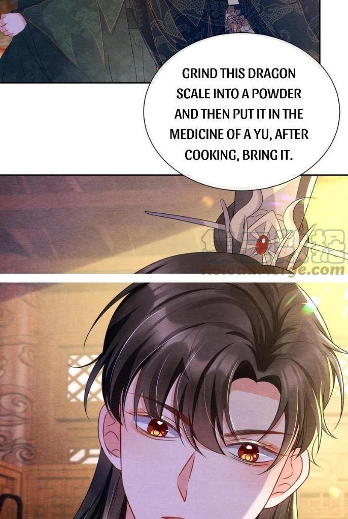 Catch A Dragon Become My Wife chapter 28 - page 33