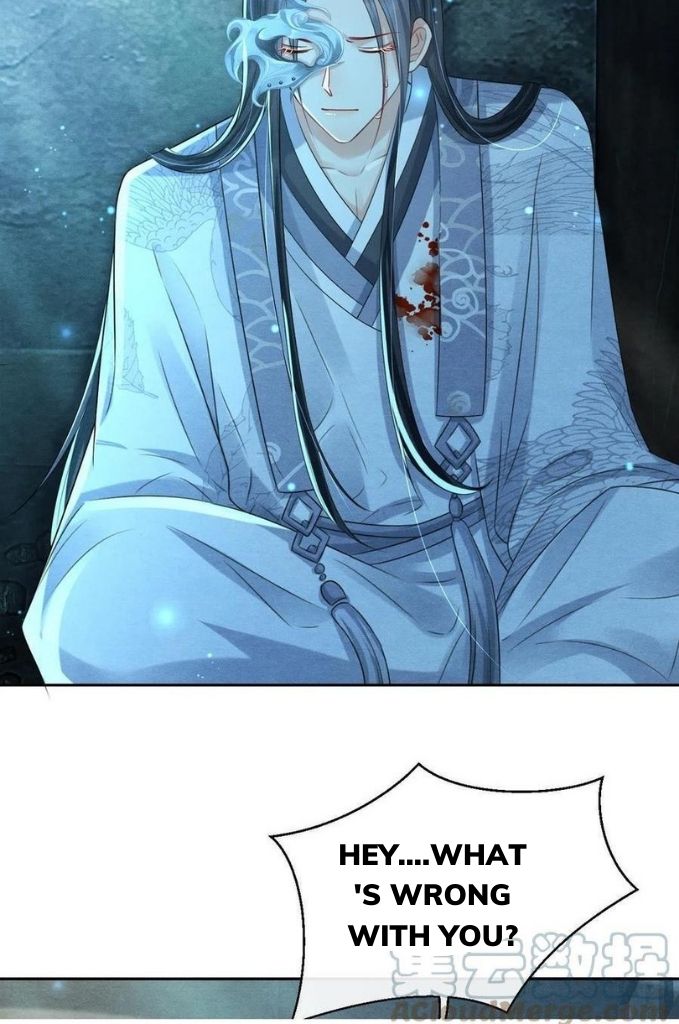 Catch A Dragon Become My Wife chapter 27 - page 12