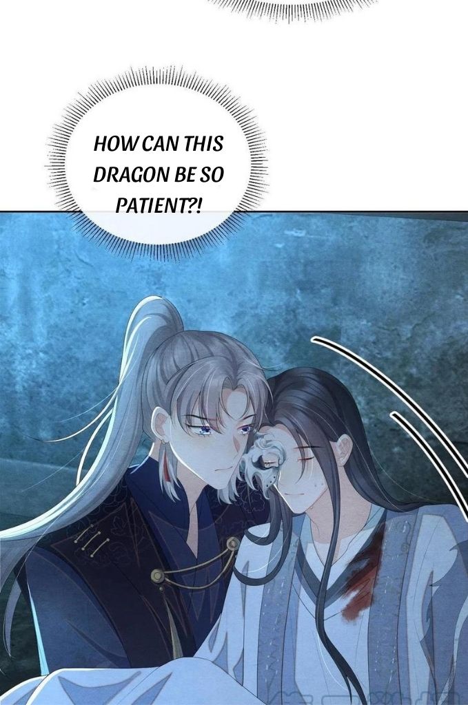 Catch A Dragon Become My Wife chapter 27 - page 16