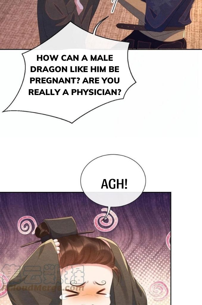 Catch A Dragon Become My Wife chapter 27 - page 22