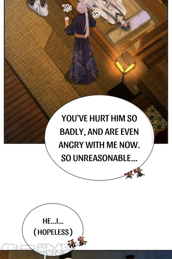 Catch A Dragon Become My Wife chapter 27 - page 24