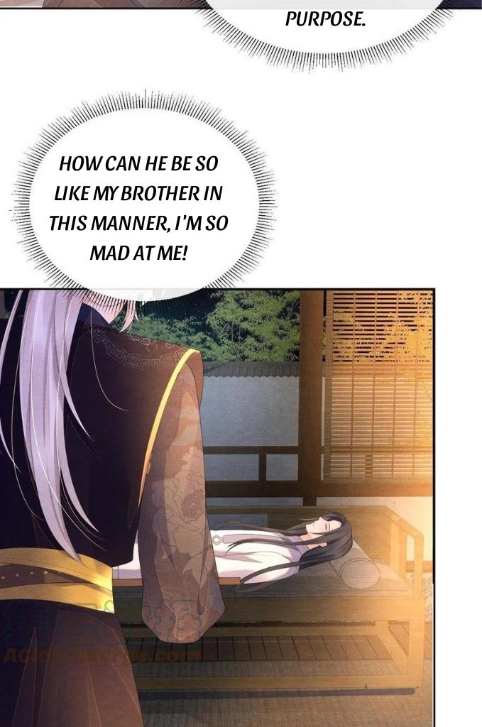 Catch A Dragon Become My Wife chapter 27 - page 30