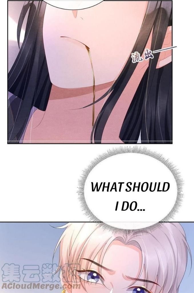 Catch A Dragon Become My Wife chapter 27 - page 32
