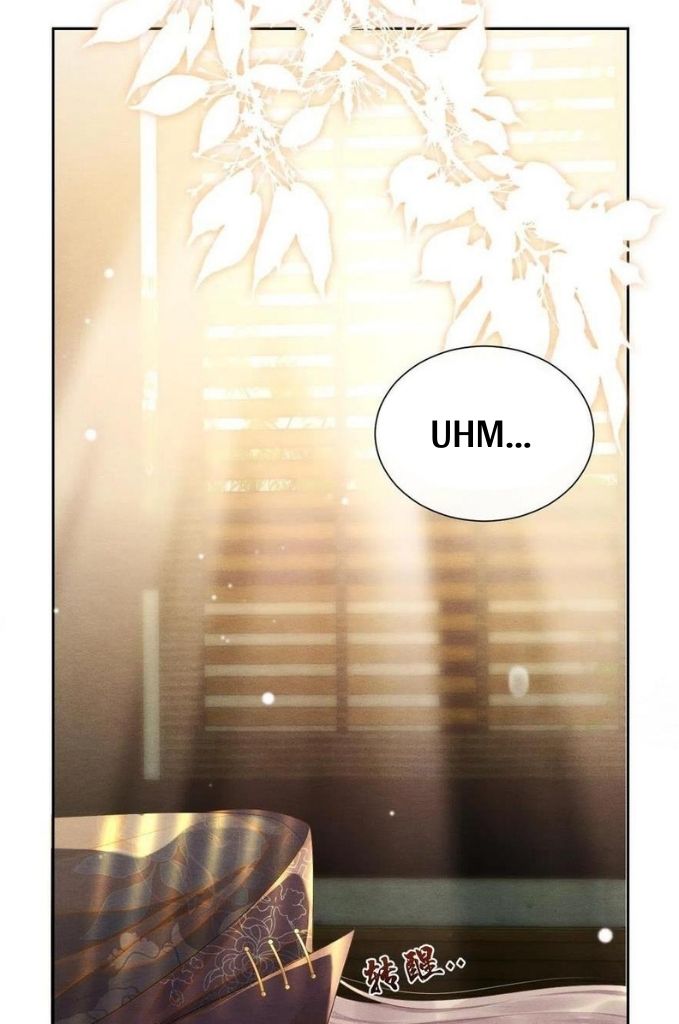 Catch A Dragon Become My Wife chapter 27 - page 48