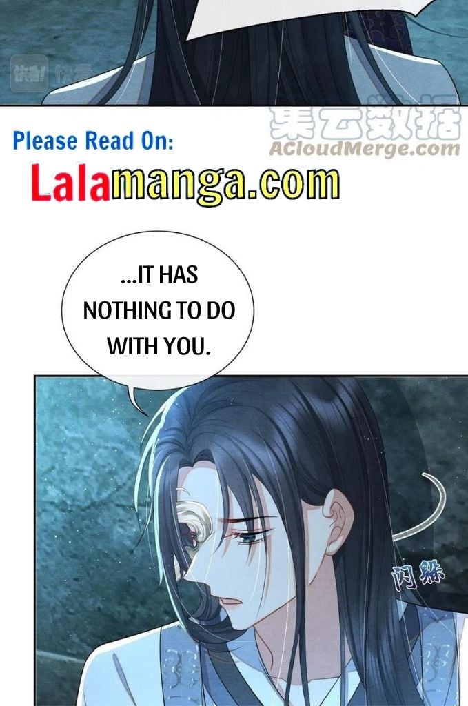 Catch A Dragon Become My Wife chapter 27 - page 7