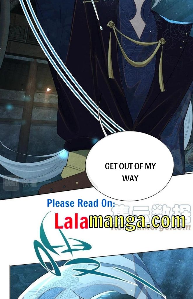 Catch A Dragon Become My Wife chapter 26 - page 20