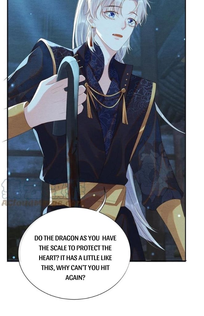 Catch A Dragon Become My Wife chapter 26 - page 33